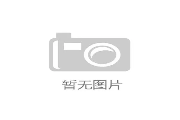 体育消费与教育培训机构形成课程合作机制